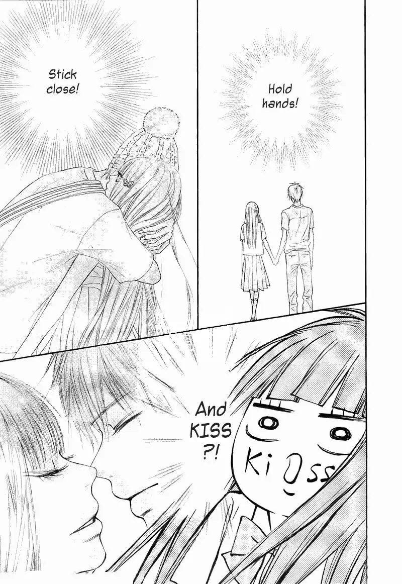 Kimi Ni Todoke Chapter 47 15